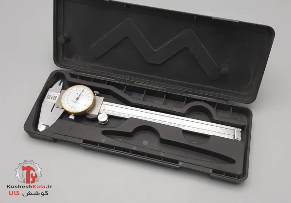 کولیس15 سانت ساعتی سیلور