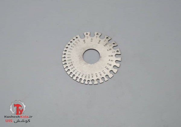 شابلون گرد ورق وشابلون میلهWGRD3گروز