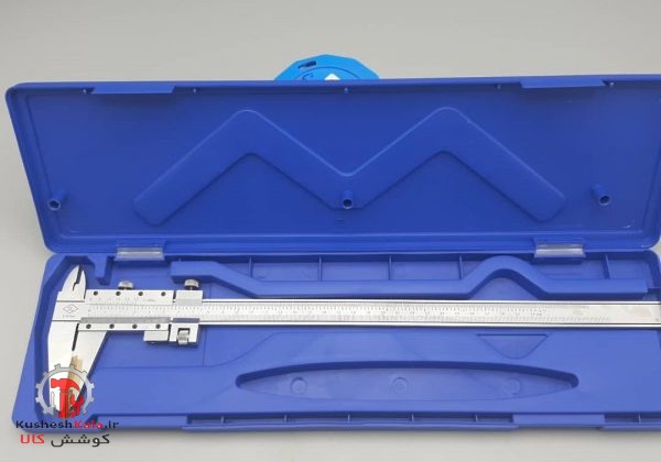 کولیس20 سانت