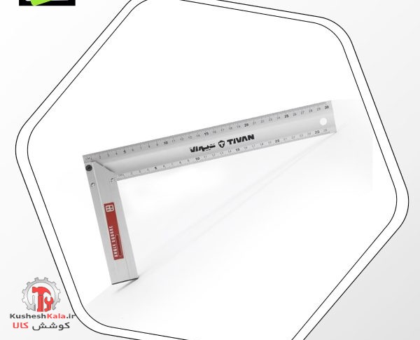 گونیا30 سانت آلومینیومی تیوان