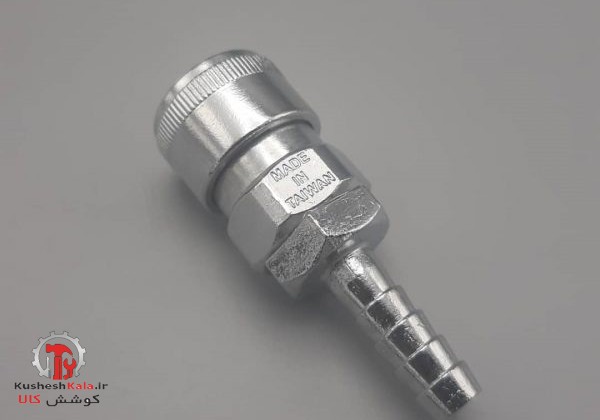 کوپلینگ شیلنگ فنری10*6.5 اتومات آروا(SP30)