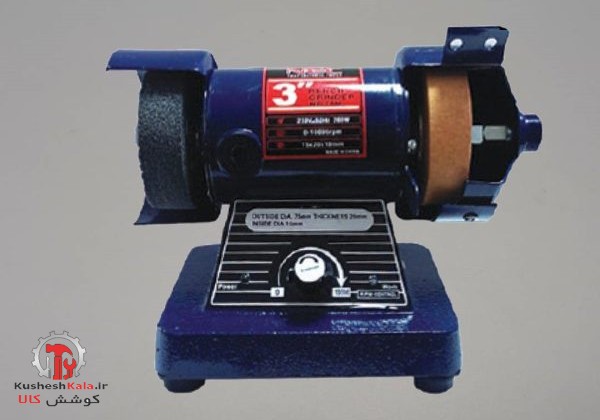 سنگ رومیزی125- NEC