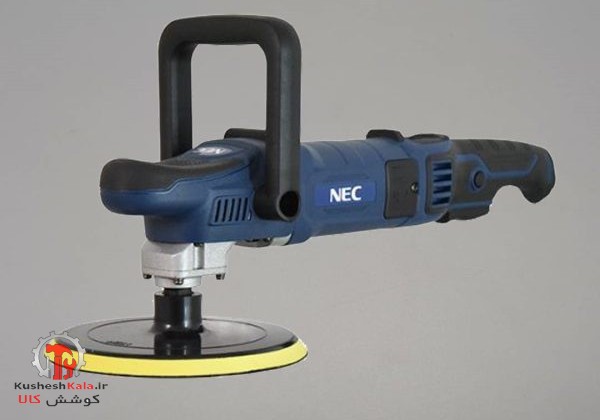 فرزپولیش1200واتNEC-1851