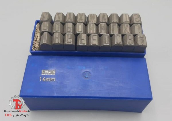 حروف کوب14 آلمانی