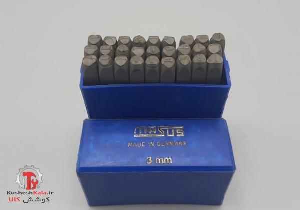 حروف کوب3  آلمانی