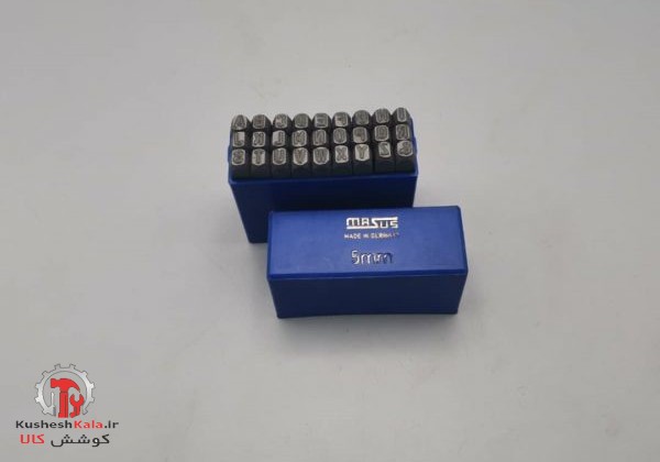 حروف کوب5  آلمانی