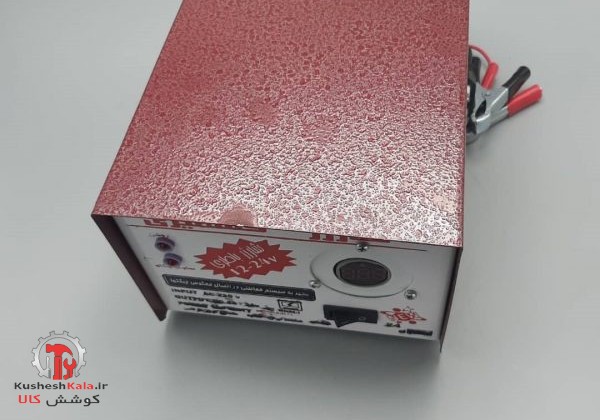 شارژباطری12-24 100Wآمپردار کشمیری