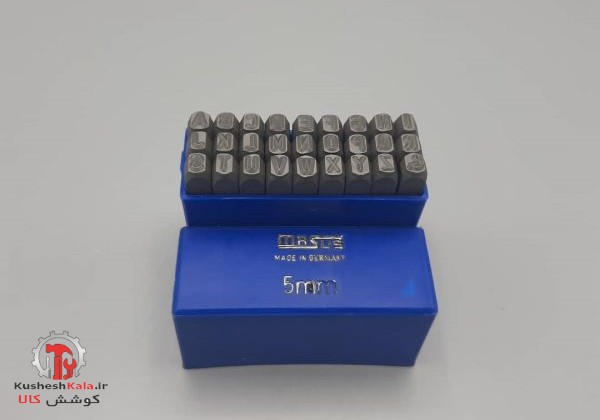 شماره کوب5 آلمان