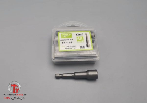 بکس3/8 سردریلی مگنتی ولف