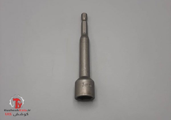 بکس13 سردریلی مگنتی بلندآمریکایی