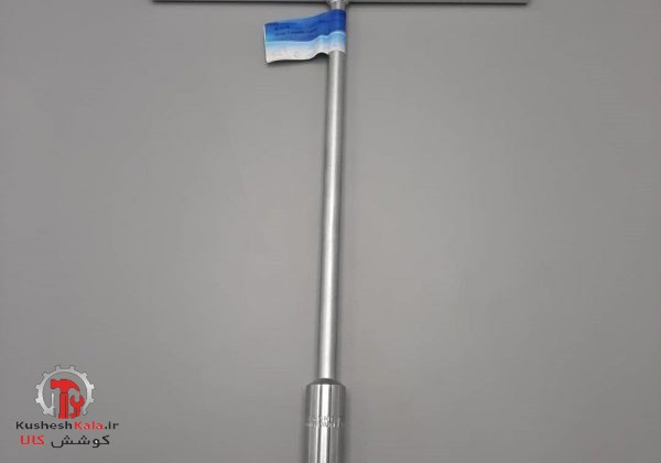 بکس15 دستهKWG-T تایوان