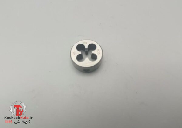 حدیده8  کراسمن