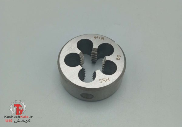 حدیده18 کراسمن