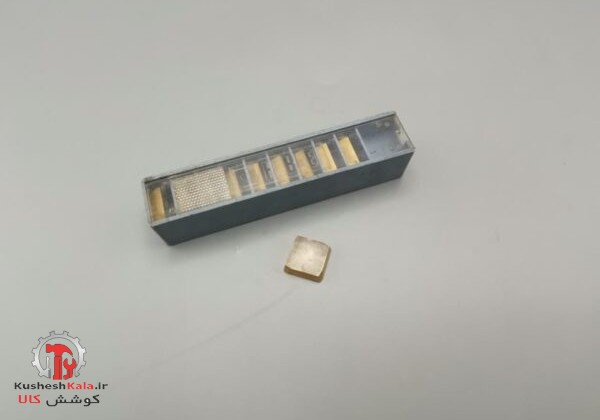 الماسهSPKN15 هرتل