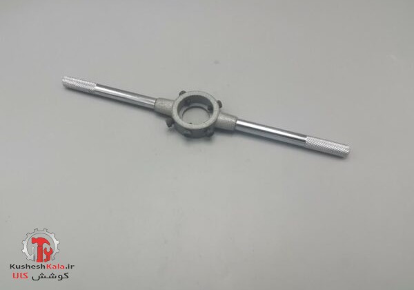 دسته حدیده10چینی