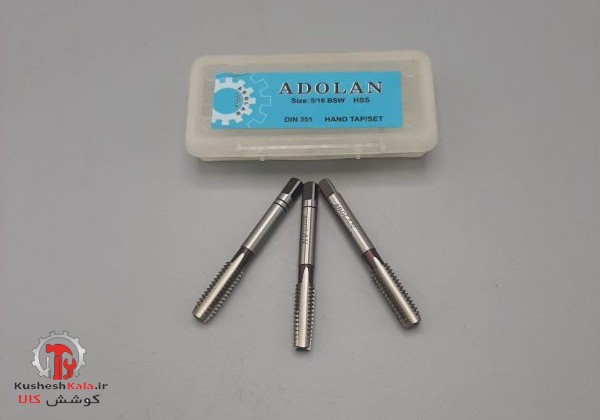 قلاویز5/16 دستی آدولان