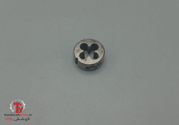 حدیده1/8 لولهKروسی