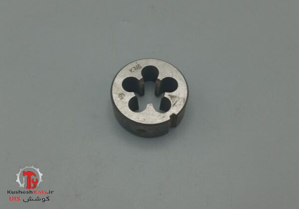 حدیده3/8 لولهKروسی