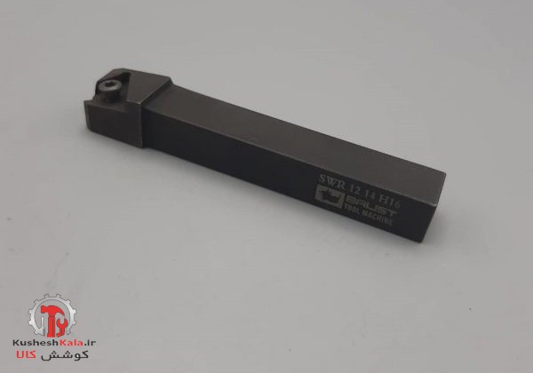 هلدر12*14 رزوه SWR16 ایرانی