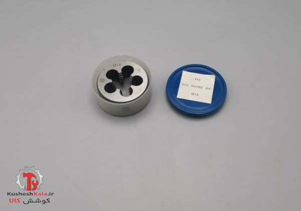 حدیده 18 فرا