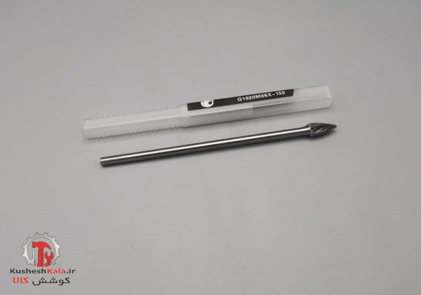 فرزفرم مخروطی10 فرمG طولPOWER CUT-150