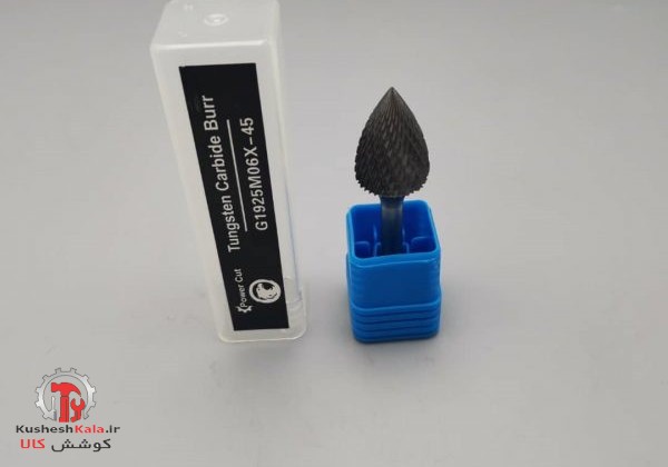 فرزفرم مخروطی19 فرمG الماسPOWER CUT