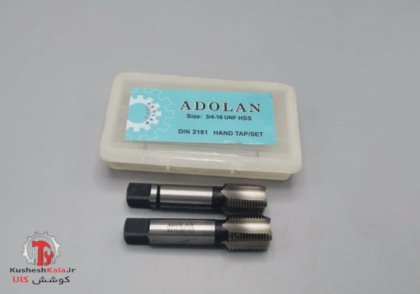 قلاویز16*3/4 دستی آدولان
