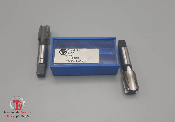 قلاویز3/8 لولهG دستی فرااصلی