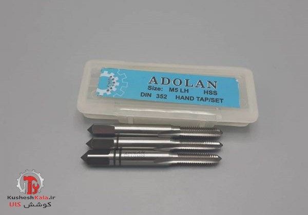 قلاویز5 دستی چپ ویستا