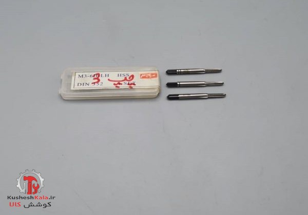 قلاویز3 دستی چپ ویستا