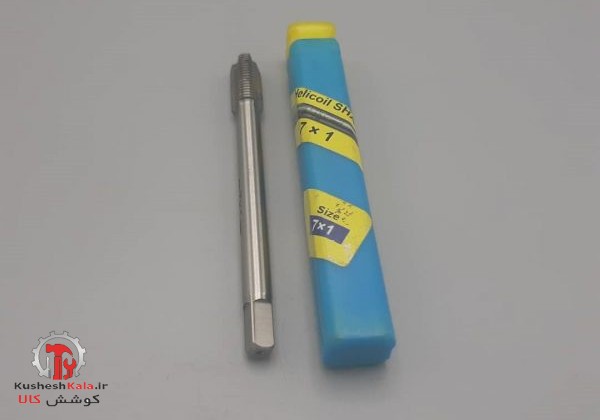 قلاویزهلی کویل1*7  شمس