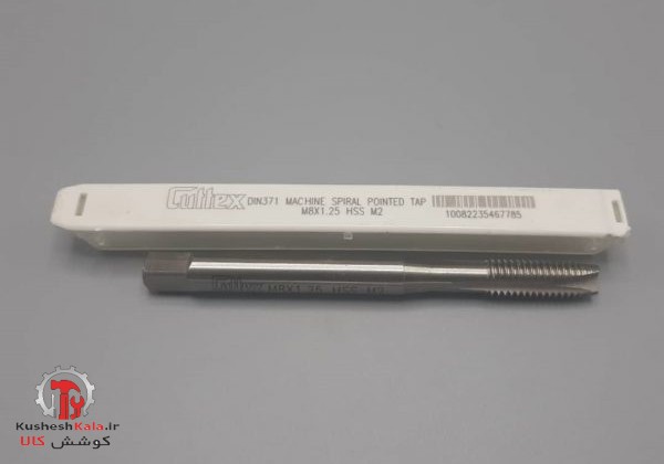 قلاویز8 ماشینی