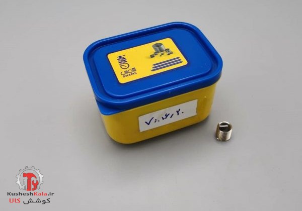 فنرهلی کویل20*7/16 شمس