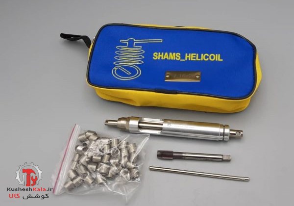 هلی کویل20*7/16 کامل جعبه ای شمس