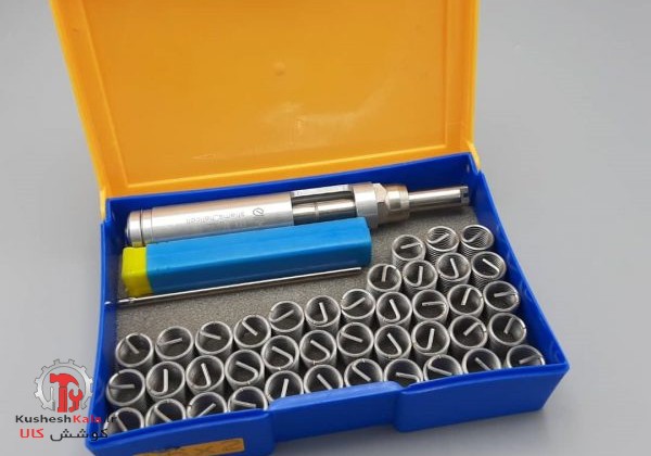 هلی کویل2*16 کامل جعبه ای شمس