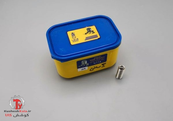 فنرهلی کویل1.5*11-بلند2D شمس