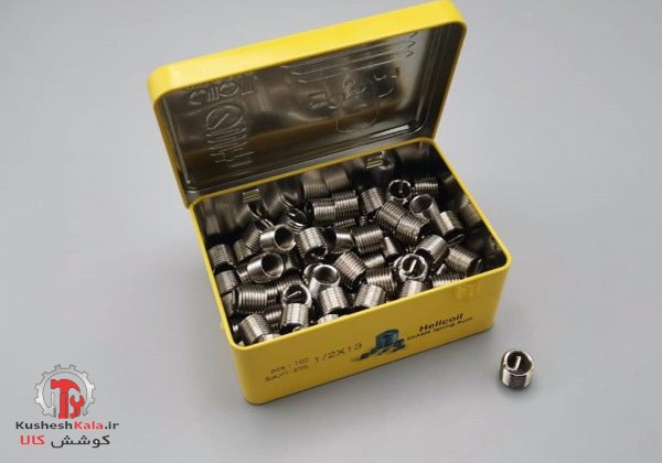 فنرهلی کویل13*1/2 شمس