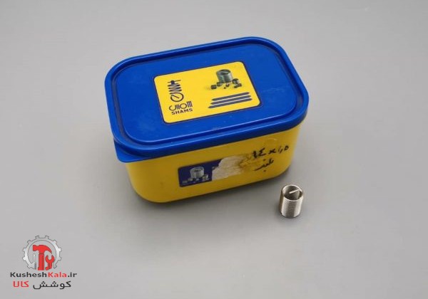 فنرهلی کویل1.5*14 بلند شمس