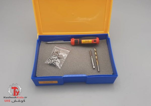 هلی کویل0.8*5  کامل جعبه ای شمس