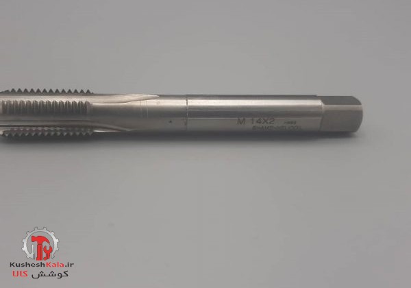 قلاویزهلی کویل2*14 شمس