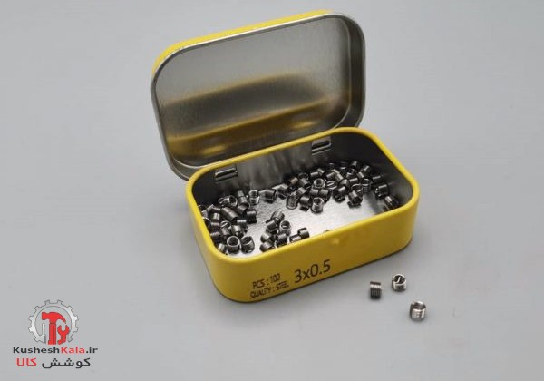 فنرهلی کویل0.5*3 بلند شمس