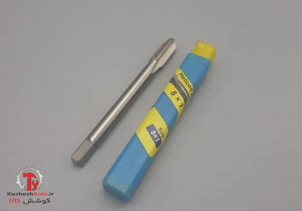 قلاویزهلی کویل1*8   شمس