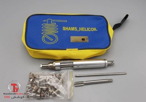 کلمپ پیستونیCH-36202-M