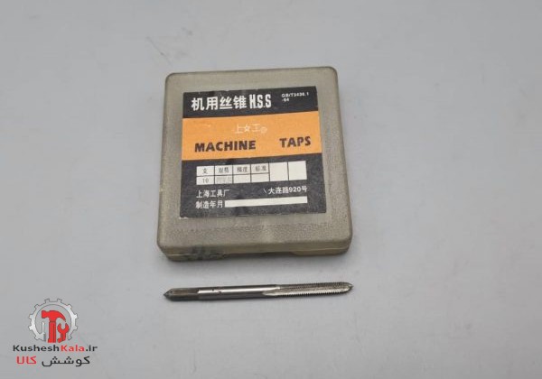 قلاویز3.5 ماشینی