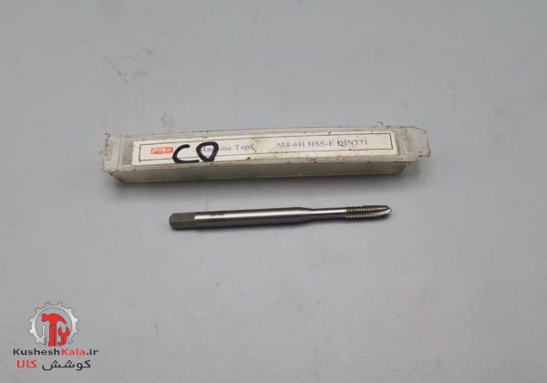 قلاویز4 ماشینی کوبالت هونگدا