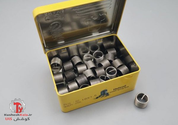 فنرهلی کویل1.5*18 شمس