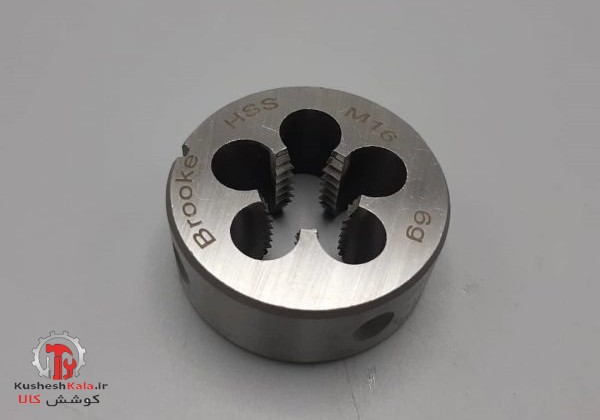 حدیده16 کراسمن