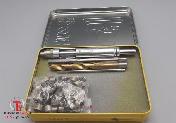 هلی کویل1.25*14کامل جعبه شمس