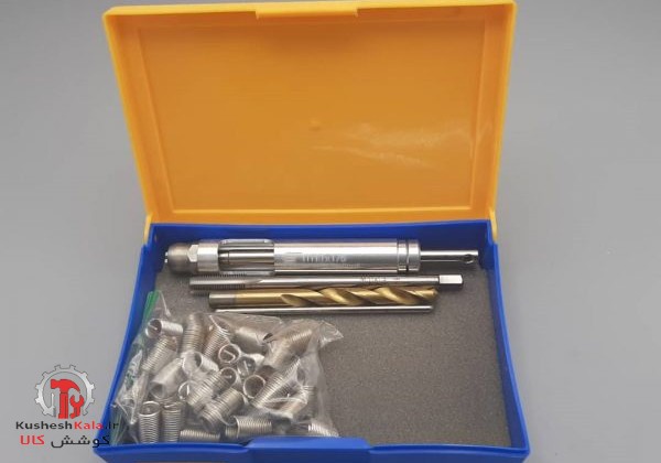 هلی کویل1.5*11کامل جعبه ای شمس