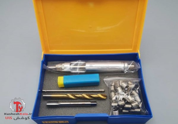 هلی کویل1.5*10کامل جعبه ای شمس